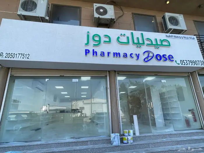 طباعة وتركيب استيكر طباعة مطبوعات ورقية لوحات مضيئة 1