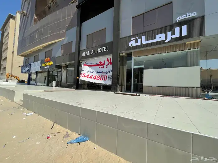 طباعة وتركيب استيكر طباعة مطبوعات ورقية لوحات مضيئة 53