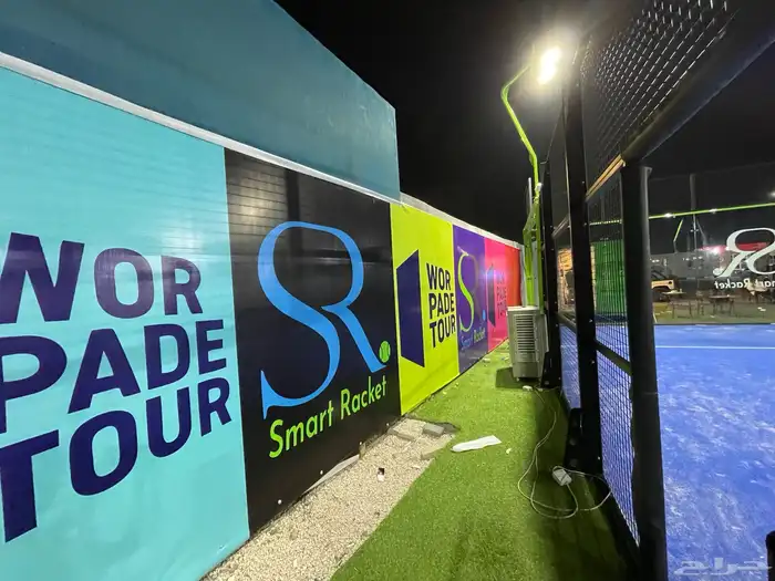 طباعة وتركيب استيكر طباعة مطبوعات ورقية لوحات مضيئة 9