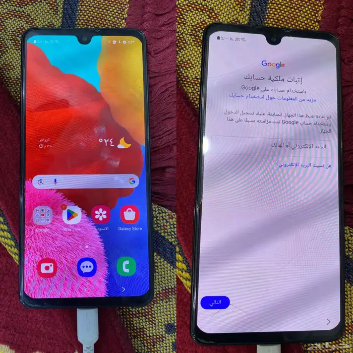 برمجة جوالات للمحلات عن بعد 1