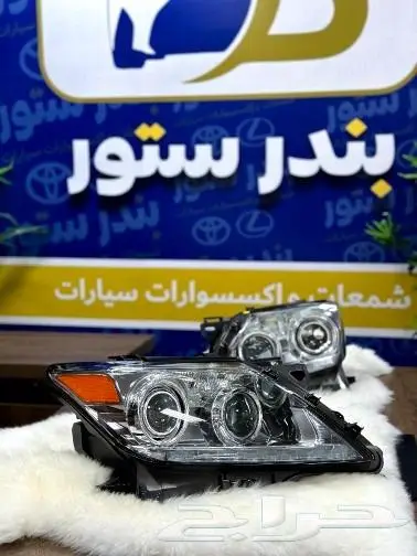 شمعات جيب لكزس موديل 2013 الين 2023 اصلي وكاله 2