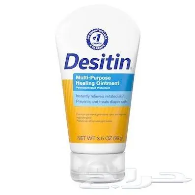 منتجات العناية 23