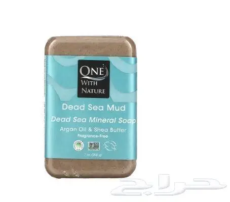 منتجات العناية 11