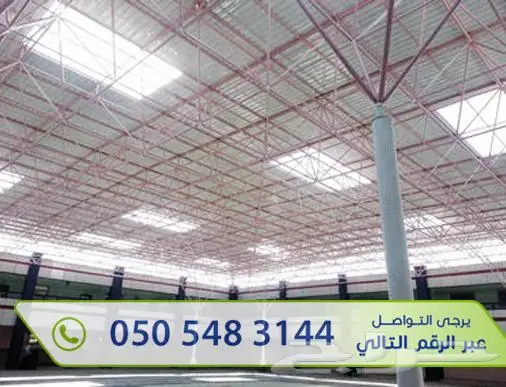سبيس فريم تركيب Space Frame - مظلات ثلاثية الابعاد 12