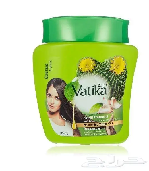 منتجات العناية 20