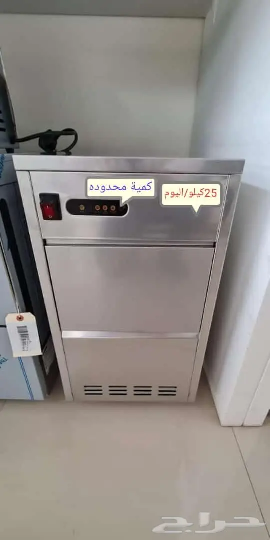 صانعة ثلج مكاين سلاش ومبردات عصير 13