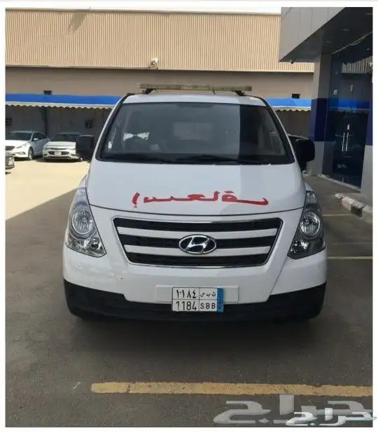 اسعاف هونداي للتاجير 1