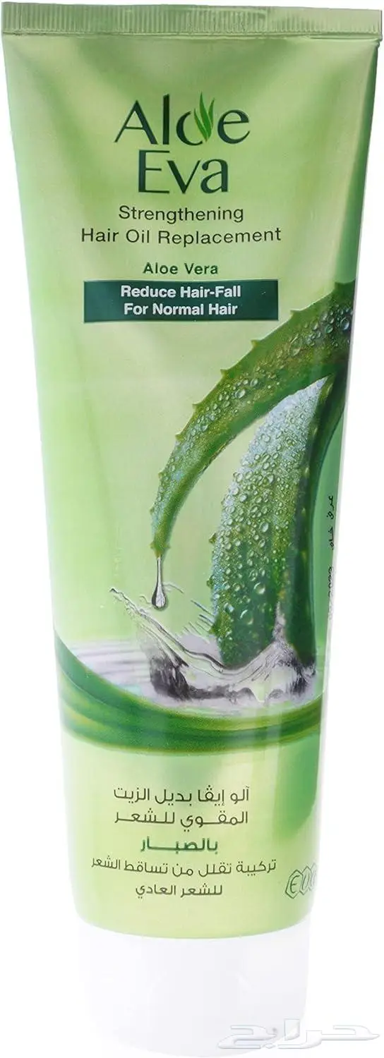 منتجات العناية 29