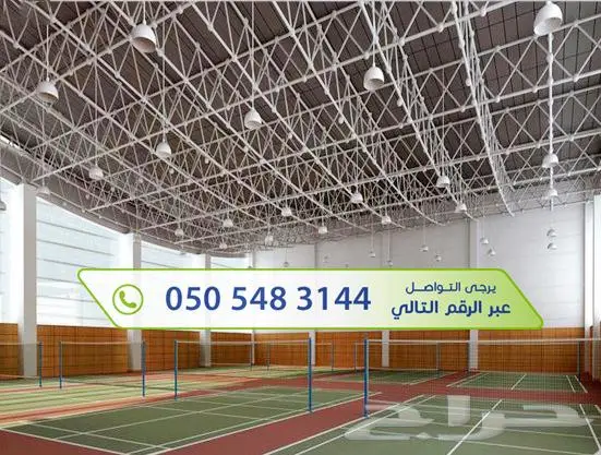 سبيس فريم تركيب Space Frame - مظلات ثلاثية الابعاد 19