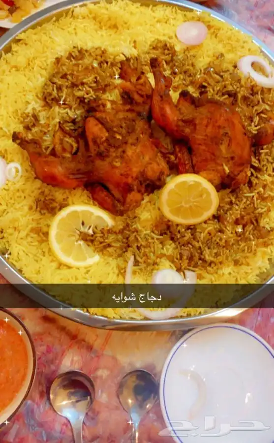 طبخ كبسات مقلوبه- مندي 5