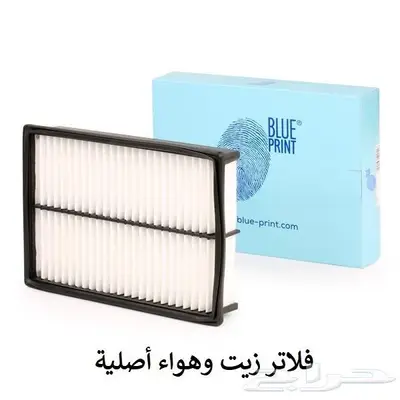 لأصحاب باترول فتك قطع غيار اصلية 18