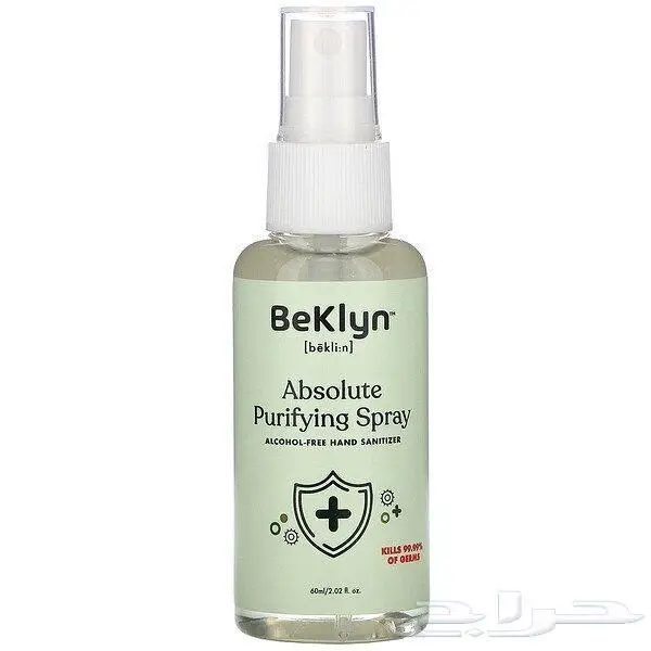 منتجات العناية 21