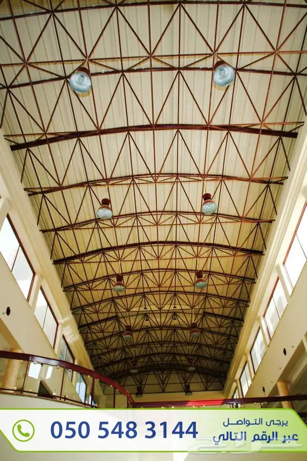 سبيس فريم تركيب Space Frame - مظلات ثلاثية الابعاد 52