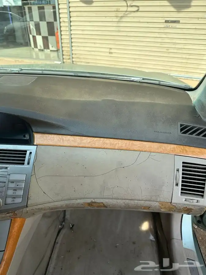 تنجد طبلون أفالون 2007 الى 2010 5