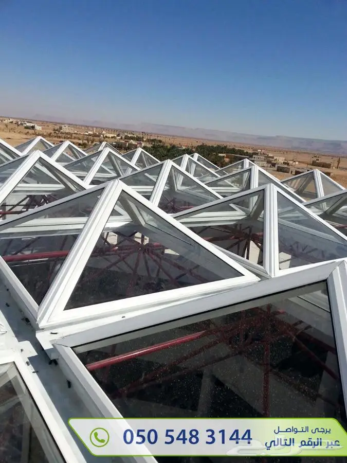 سبيس فريم تركيب Space Frame - مظلات ثلاثية الابعاد 33