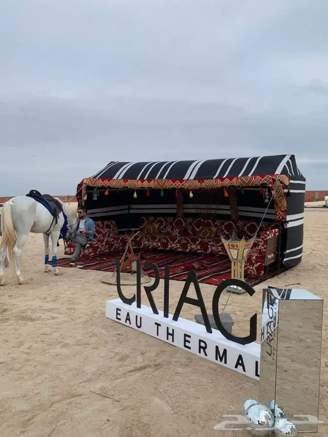 خيمة يوم التاسيس 0