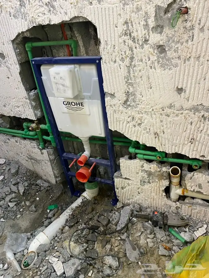 سباك الدمام والظهران 5