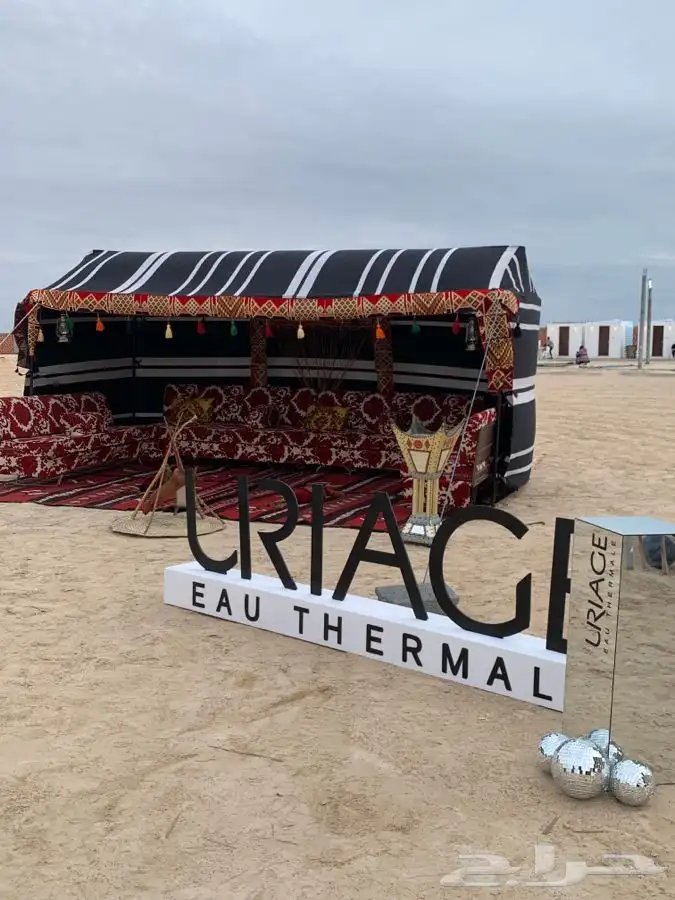 خيمة يوم التاسيس 2