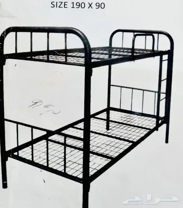سرير حديد دورين جديد مع مراتب دولاب باب  بابين 0