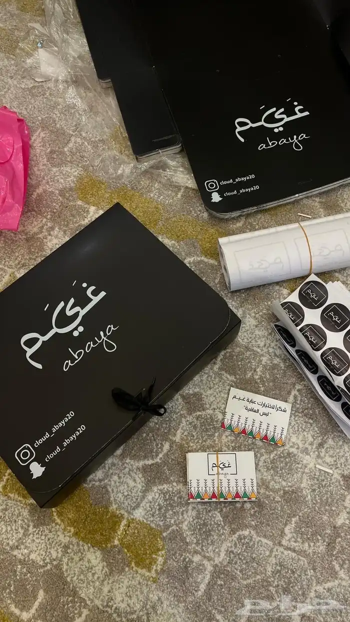 طباعة وتركيب استيكر طباعة مطبوعات ورقية لوحات مضيئة 95