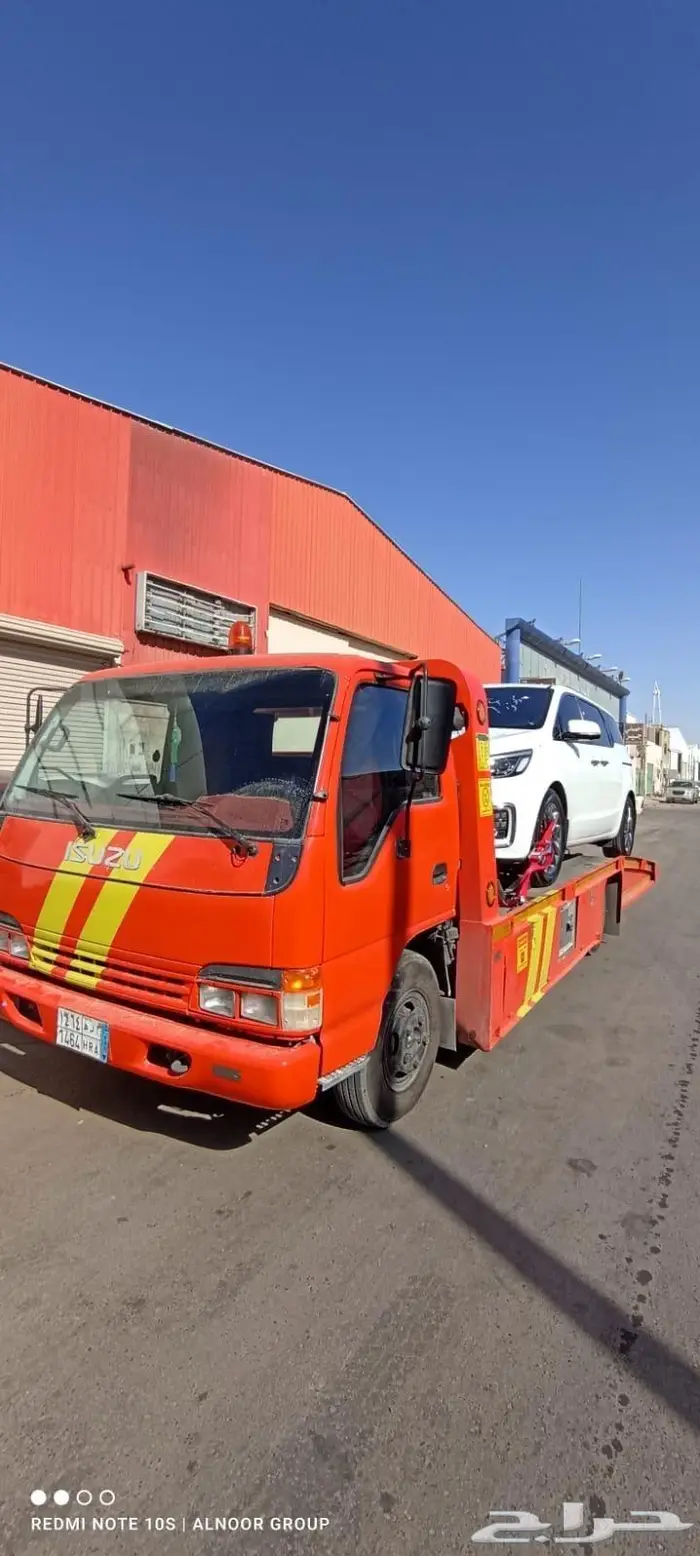 فحص شامل قبل الشراء 6