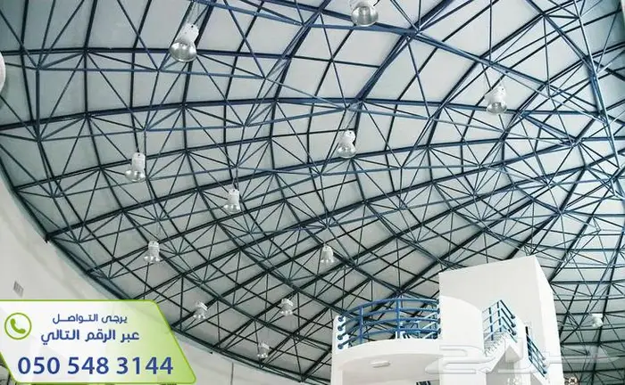 سبيس فريم تركيب Space Frame - مظلات ثلاثية الابعاد 21
