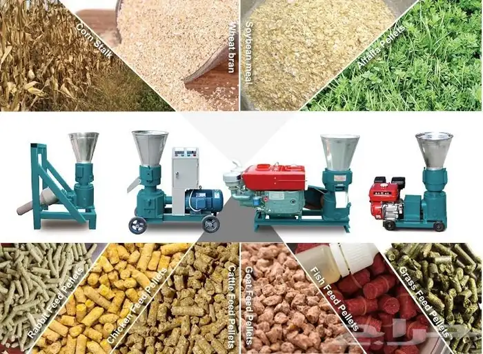 مكينة تكعيب واحد طن في الساعة 1