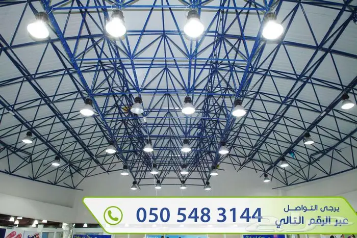 سبيس فريم تركيب Space Frame - مظلات ثلاثية الابعاد 24