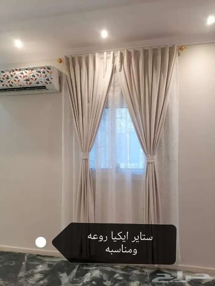 تفصيل وتركيب ستاير ويفي كتان عازل شيفون لينن أمريكي مخمل9 5