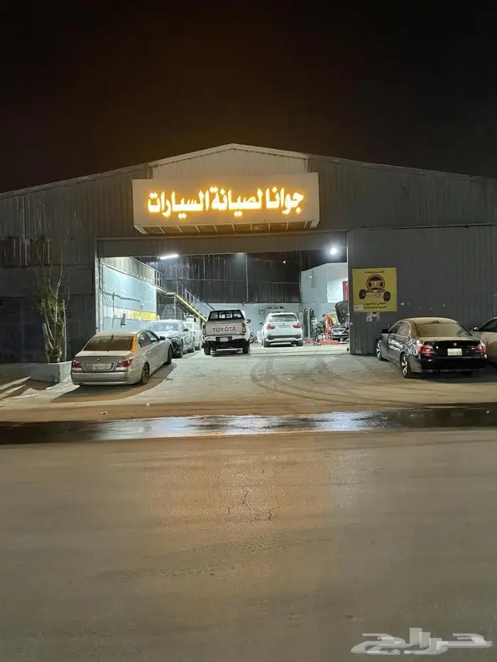 مجموعه دركسيون لجميع انواع السيارات 4