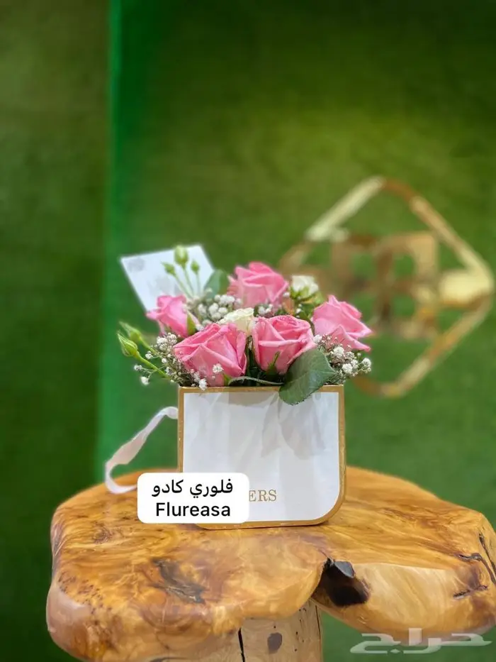 ننسق هديتك والتوصيل علينا 13