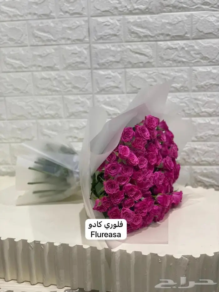 ننسق هديتك والتوصيل علينا 0