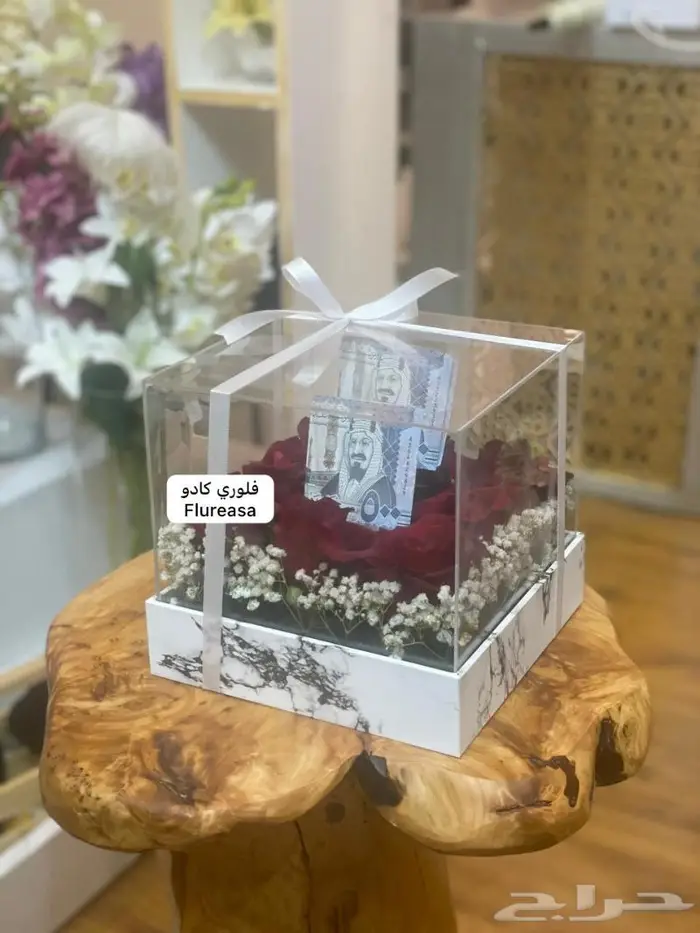 ننسق هديتك والتوصيل علينا 23