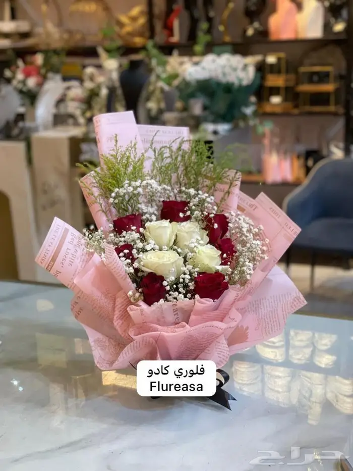 ننسق هديتك والتوصيل علينا 24