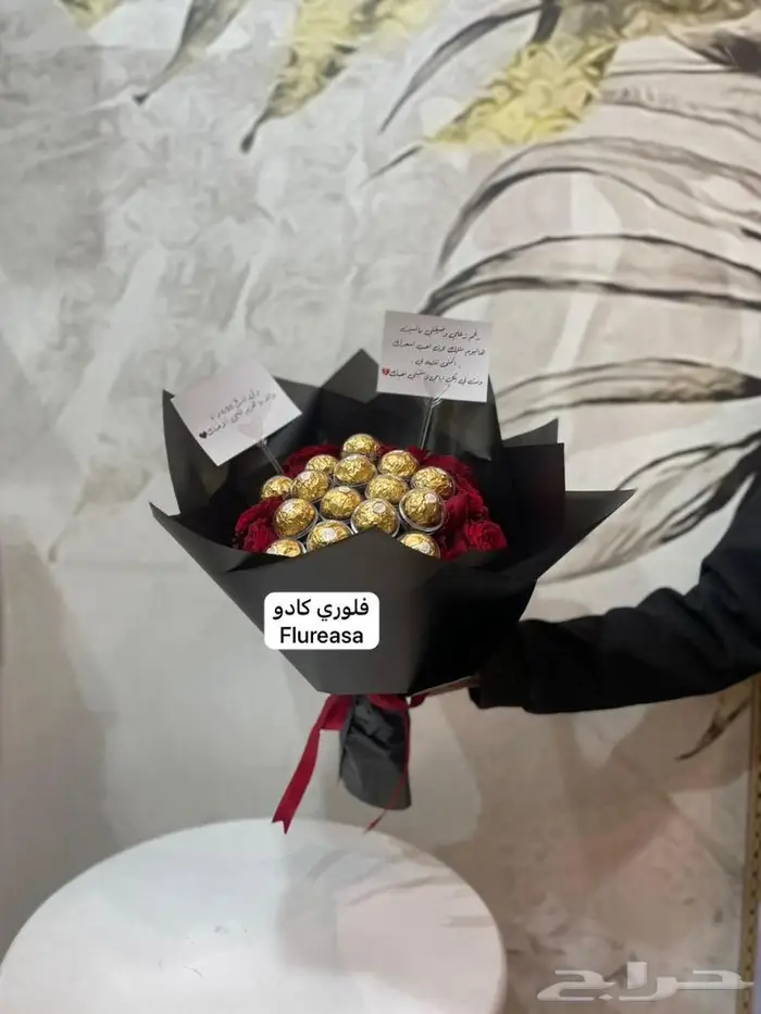 ننسق هديتك والتوصيل علينا 9