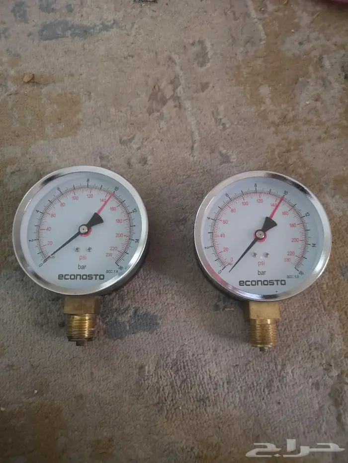 ساعة خزانات غاز 0