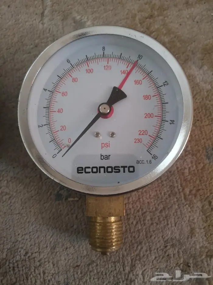 ساعة خزانات غاز 1