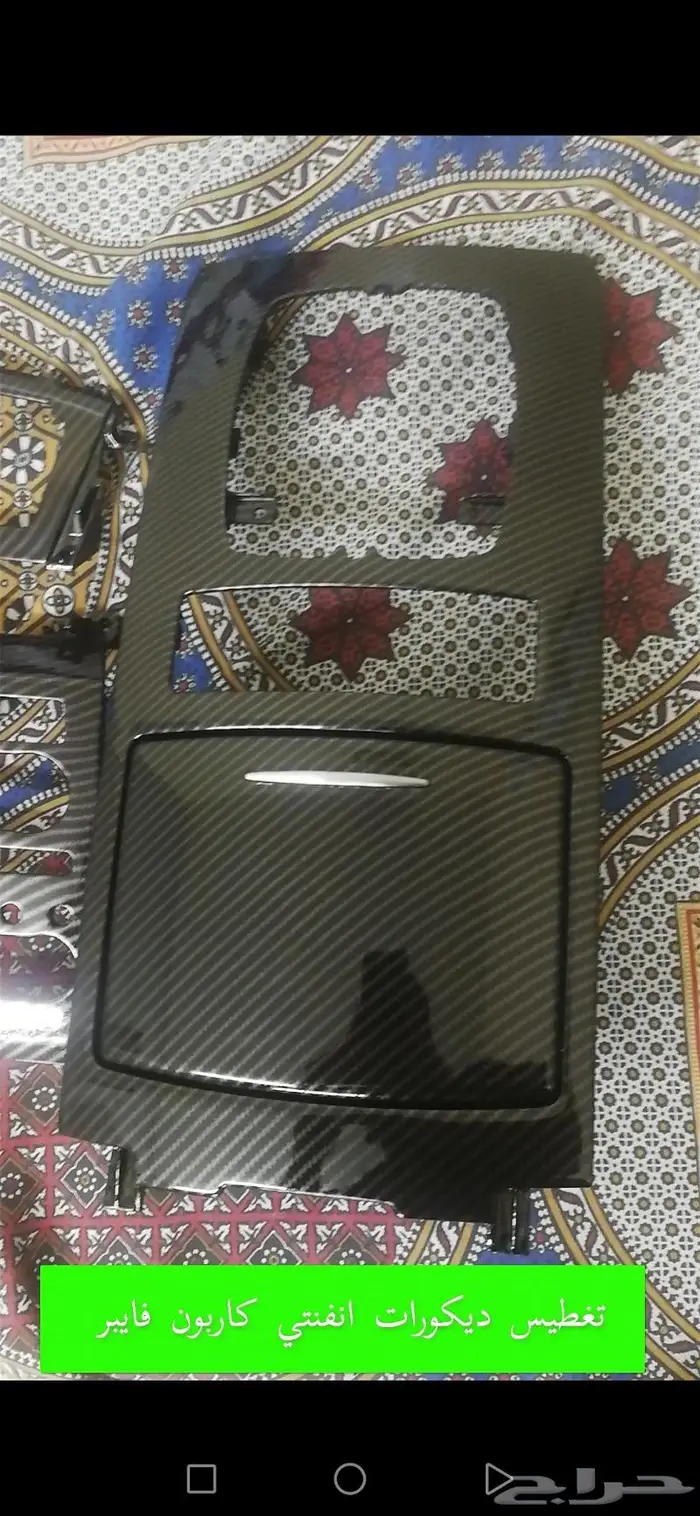 اصلاح سلينج شوت تغطيس كاربون فايبر هيبوزا ريس هارلي كوازاكي 15