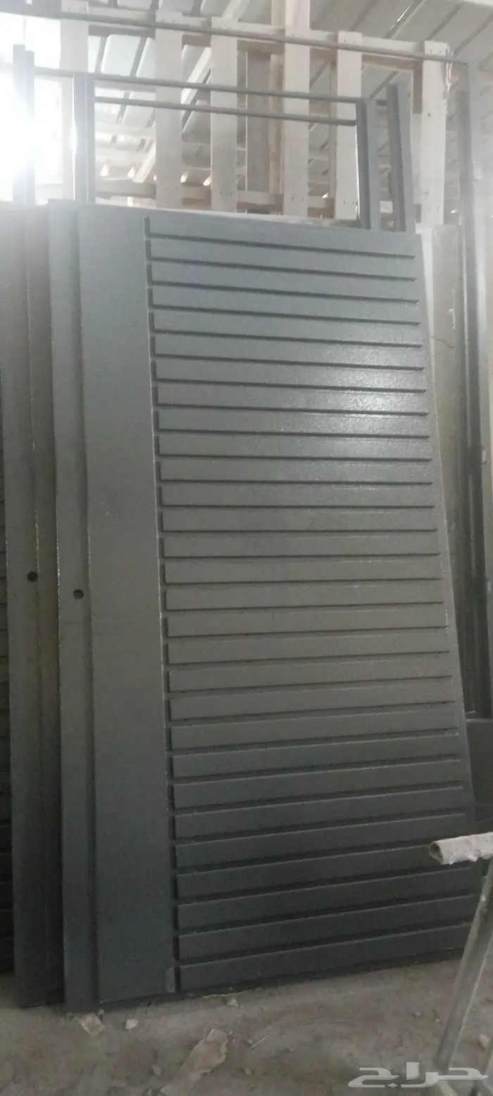 لكل مايخص الحداده 3