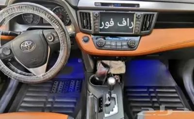 دعاسات التيما قوالب 5D نيسان 64