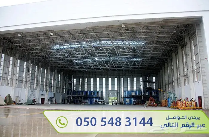سبيس فريم تركيب Space Frame - مظلات ثلاثية الابعاد 42