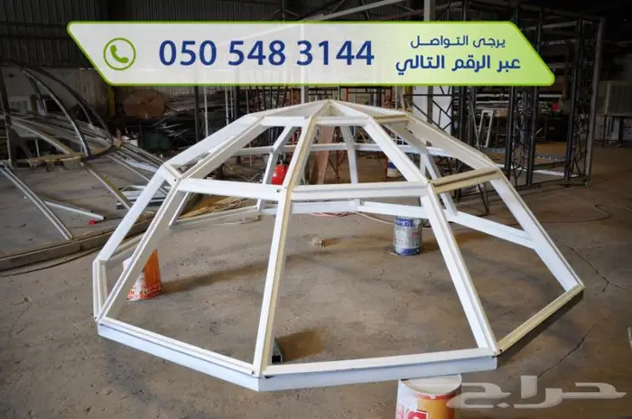 سبيس فريم تركيب Space Frame - مظلات ثلاثية الابعاد 39