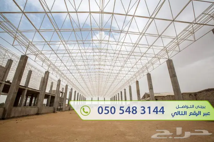 سبيس فريم تركيب Space Frame - مظلات ثلاثية الابعاد 28