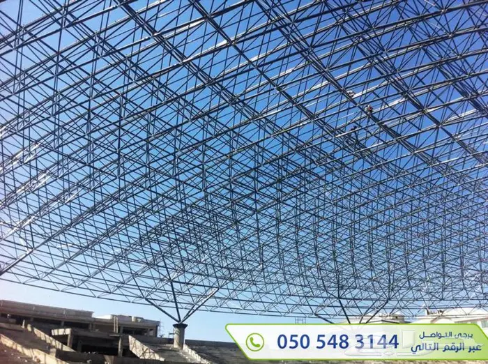سبيس فريم تركيب Space Frame - مظلات ثلاثية الابعاد 50