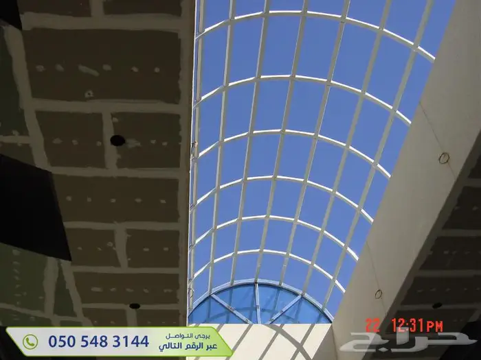 سبيس فريم تركيب Space Frame - مظلات ثلاثية الابعاد 32