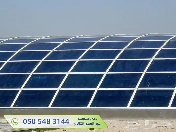 سبيس فريم تركيب Space Frame - مظلات ثلاثية الابعاد 47