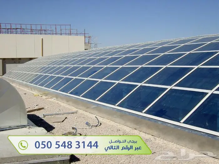 سبيس فريم تركيب Space Frame - مظلات ثلاثية الابعاد 46