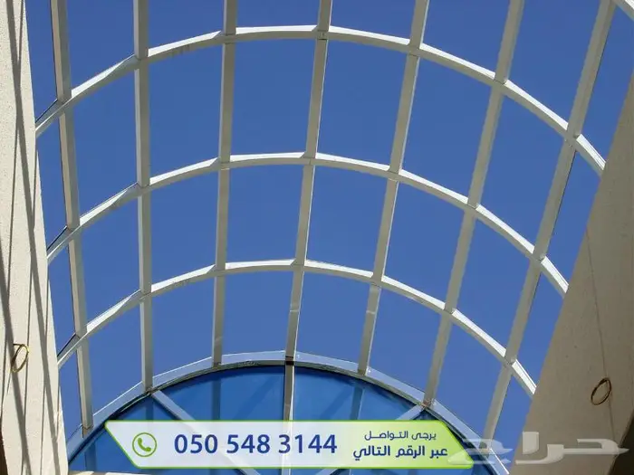 سبيس فريم تركيب Space Frame - مظلات ثلاثية الابعاد 49