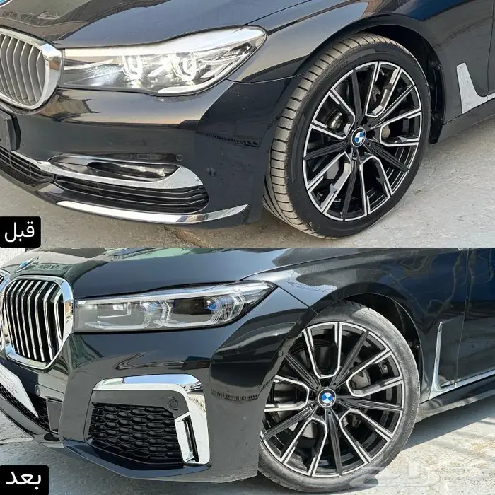 تحويل بي ام دبليو الفئة السابعة 2022 بسعر منافس وجوده عاليه 3