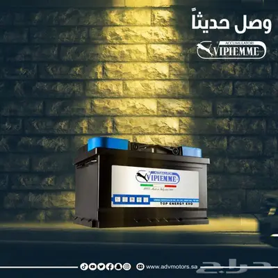 لأصحاب باترول فتك قطع غيار اصلية 13